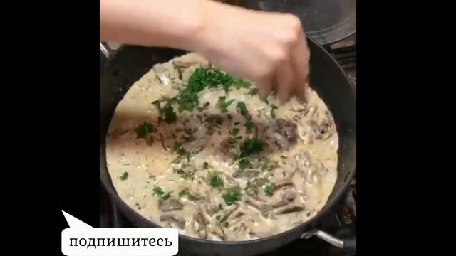 Кулинария- БЕФСТРОГАНОВ С КАРТОФЕЛЕМ ПО-ДЕРЕВЕНСКИ