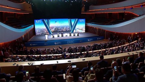 В Москве открылся Евразийский экономический форум