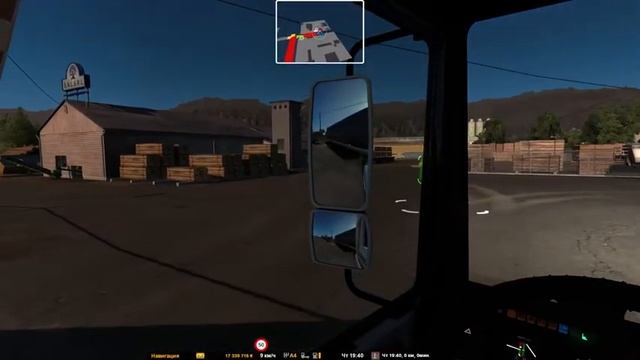 ?ETS 2 + РУЛЬ G27 PROMODS 2.5 VOLVO F Series ?Стрим