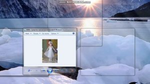 Я не Шмакодявка - Я рисую речку