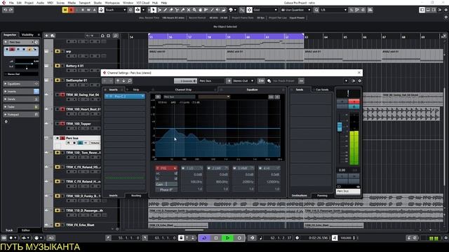 BUS обработка - групповая обработка в CUBASE 11 pro смотреть онлайн