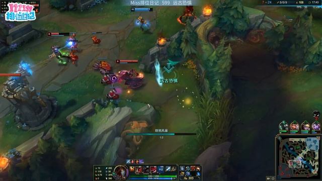 Miss排位日记599期 新版稻草打野教学 恐怖如斯胆小勿进！ mp4 смотреть онлайн