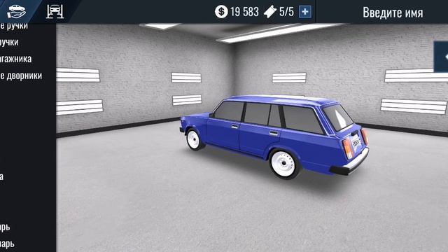 RCD - Дрифт на русских машинах, Обзор игры 2021 смотреть онлайн