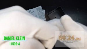 Наручные женские часы Daniel Klein 11539-4