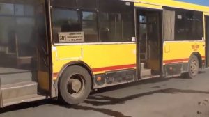 Загорелся автобус