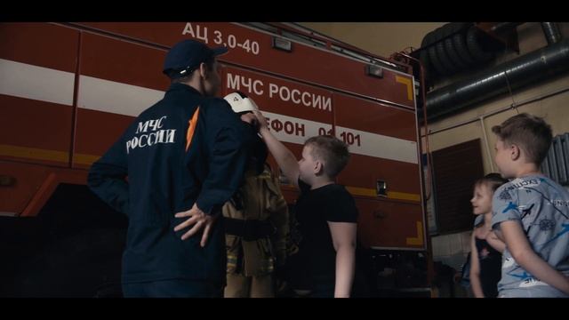 КО ДНЮ ПОЖАРНОЙ ОХРАНЫ
