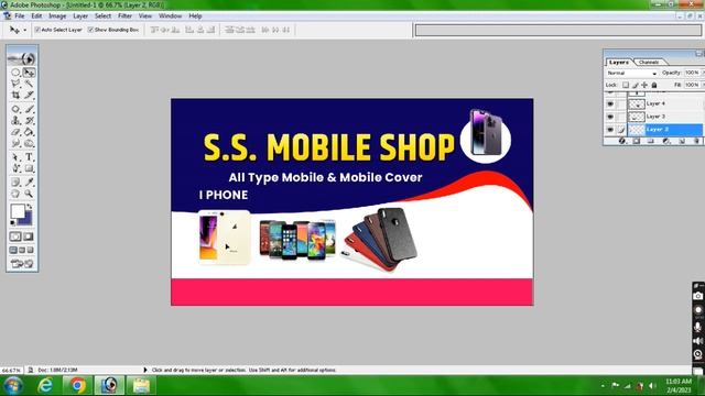 How to make mobile shop v card for photoshop 7 0 смотреть онлайн
