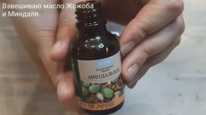 БАТТЕР ДЛЯ ТЕЛА! Взбитое масло Ши.