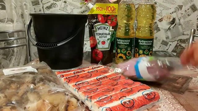 ❤️Доброцен Обзор Покупок ? Что Купила ?