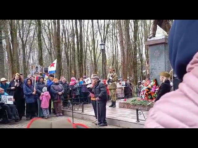Выступление Вилена Семёнович а Визильтера 9 мая 2022 года