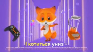 Фокстрот (мем 2020)