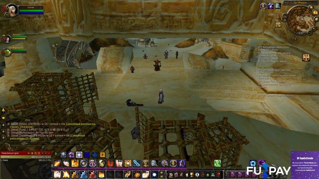 Warmane Lordaeron 3.3.5a x1 Прокачка Охотника(заказ на FunPay) смотреть онлайн