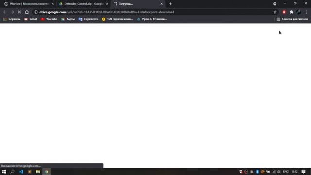 КАК ОТКЛЮЧИТЬ ЗАЩИТНИК WINDOWS | HOW TO DISABLE WINDOWS DEFENDER смотреть онлайн