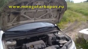 Амортизатор (упор) капота на Kia Cerato 10-04/1 (обзор, установка)