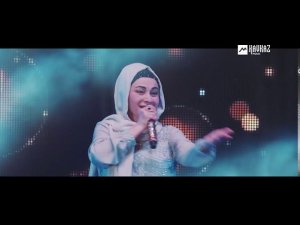 Тамара Дадашева - Сан дегlа суй | KAVKAZ MUSIC CHECHNYA