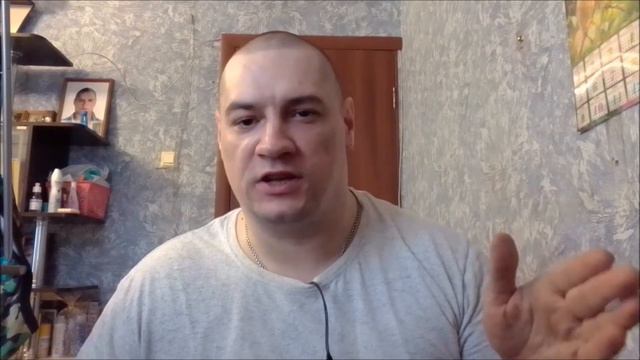 Будь проще!