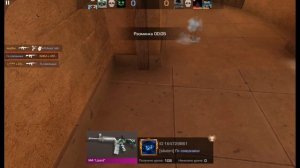 тест ФПС на redmi pad 6/128 standoff 2