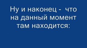 Закопанные города - Казань