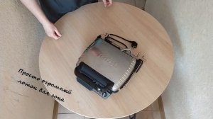 Обзор Гриль TEFAL HealthGrill Comfort GC306012