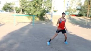 Бег приставными шагами