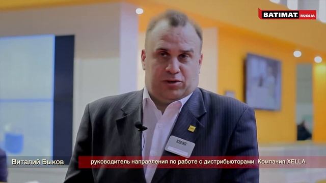 Компания XELLA на выставке BATIMAT RUSSIA 2014 смотреть онлайн