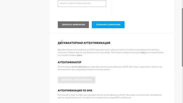 Civilization VI бесплатно на EPIC GAMES - Как установить и скачать Цивилизация 6 смотреть онлайн