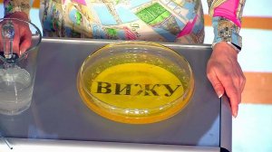 Домашний тест на обезвоживание. Жить здорово! Фрагмент выпуска от 20.05.2016