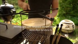 Хачапури по аджарски в тандыре на пекарском камне www.dlya-tandyra.ru