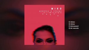 Девочка в тренде,Самая популярная песня Тик Ток