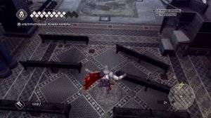 Прохождение Assassin’s Creed 2 Часть 12-Гробница ассасина-Собор Сан-Марко-Венеция.