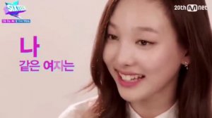 TWICE/Интересные факты о Наён из Twice/Interesting facts about Nayeon