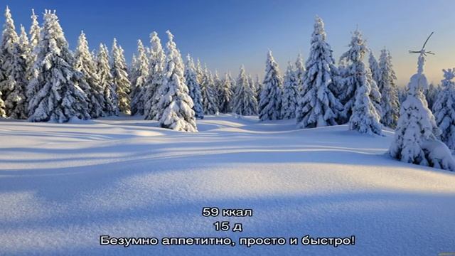 Лечо - 59 домашних вкусных рецептов приготовления смотреть онлайн