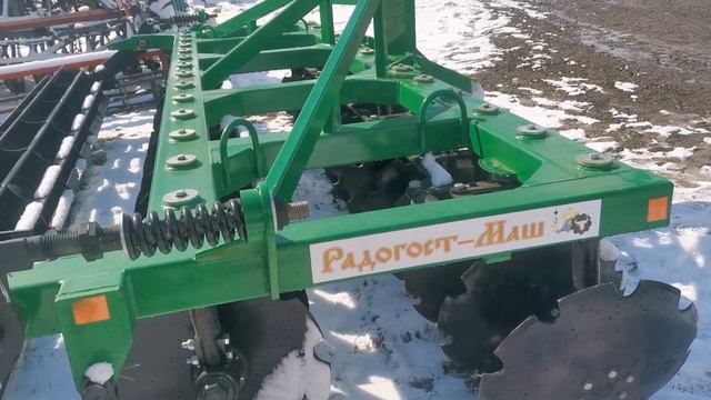 Купили новый дискатор 4/2 Радогостмаш.