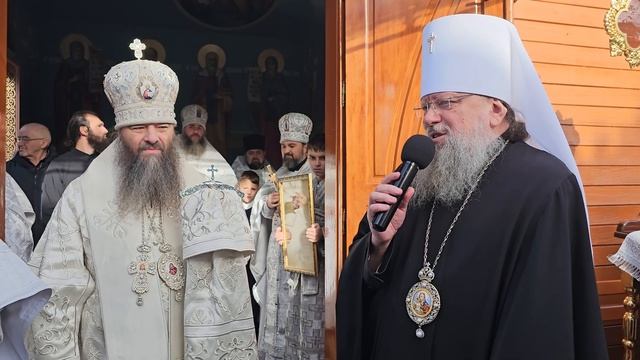 "Якщо будемо з Богом, Господь буде нас оберігати..." Проповідь Митрополита Мелетія 21.11.2023 смотреть онлайн