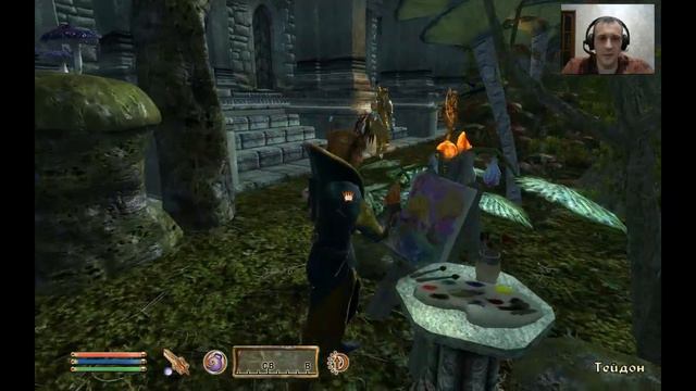 The Elder Scrolls IV: Oblivion прохождение [Корневая нора#9]