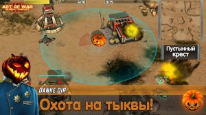 Скирмиш «Охота на тыквы» Тактика лучшего времени по сбору тыкв! Конфедерация и Сопротивление AOW 3