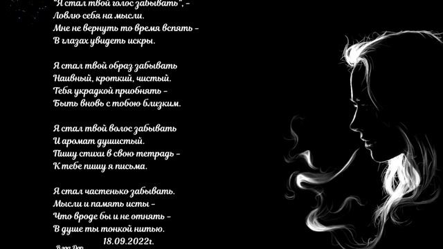 тонкой нитью.mp4 смотреть онлайн