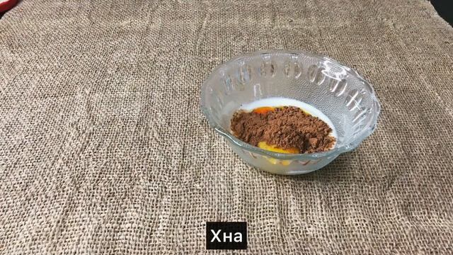 Маска от выпадения только для темных волос.