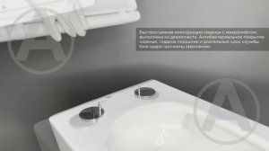 Унитаз подвесной безободковый D&K DT1436016