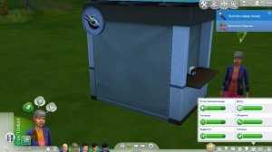 The Sims 4 #1 - Как приготовить нигири из фугу?