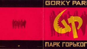 Gorky Park 1989 - 01 Bang