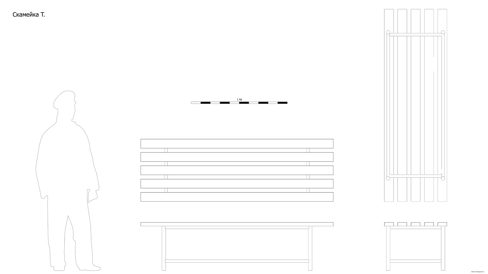 Скамейка T. Чертёж. Bench T. Drawings.