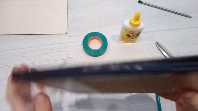 Как сделать фигуру для фингер борода смотреть онлайн