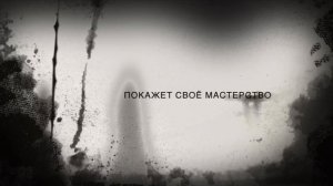 Аэрография по фильму VENOM Подготовка, покраска авто полностью.