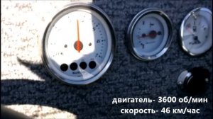 Катер BERKUT L-HT и мотор SUZUKI DF 90 ATL