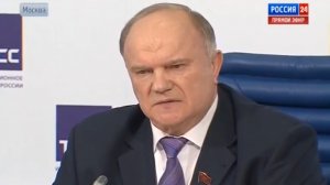 Пресс-конференция КПРФ «Нет русофобии и антисоветизму» 16.02.2015