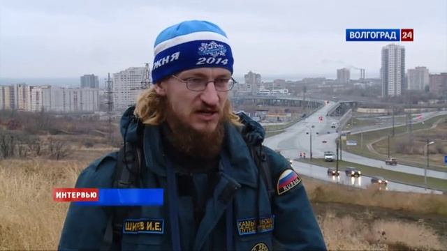 Иван Ширяев