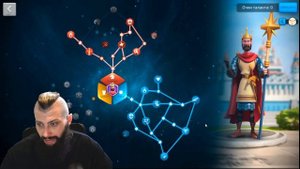 ПЕЛАЙО Полный Гайд Rise of Kingdoms