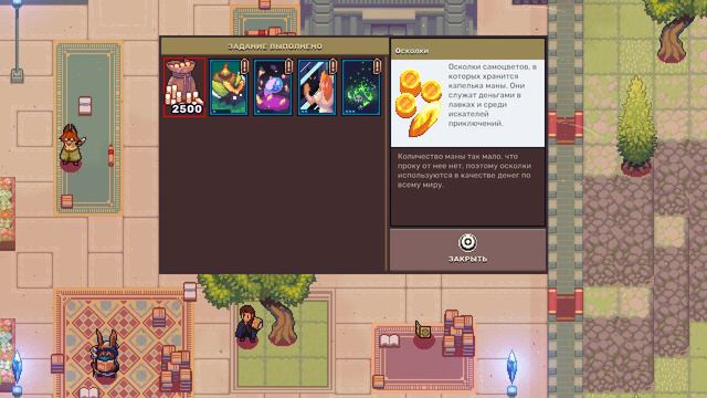 Dungeon Drafters #2 - Лавовый город и Место крушения смотреть онлайн