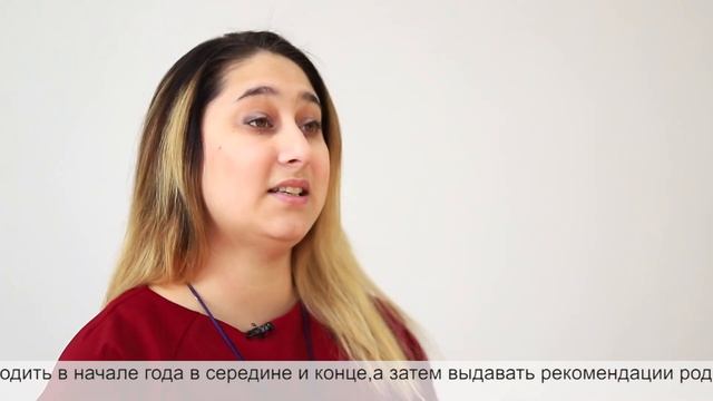 Индивидуальный подход к ребенку в детском саду смотреть онлайн